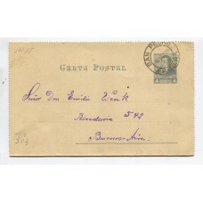 ARGENTINA ENTERO POSTAL GJ CAP-22 CARTA POSTAL CON MATASELLO SAN PEDRO F.C.B.R